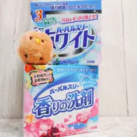 在飛比找蝦皮購物優惠-日本 美淨易 MITSUEI 酵素洗衣粉 酵素 洗衣粉 弱鹼