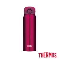 在飛比找博客來優惠-【THERMOS 膳魔師】不鏽鋼真空輕巧變保溫瓶0.6L(J