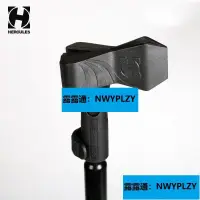 在飛比找露天拍賣優惠-nwyplzy精选HERCULES海克力斯MS300B加強型