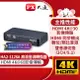PX PX大通HDMI高清音源轉換器 HA2-112SA