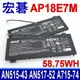 ACER AP18E7M 原廠電池 AP18E8M AP18E5L AN515 AN515-43 AN515-44 AN515-45 AN515-53 AN515-54 AN515-55 AN515-58 AN517-51 AN517-52 AN715 AN715-51 AN715-74G PH315 PH315-52 PH317 PH317-53 CN315-71P CN515-71P SFX14-41G SFX16-51G SF314-71 SF314-510G