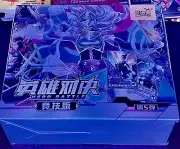 Kayou Marvel Hero Battle Series 5 Valkyrie New Box NOT WEISS New SET