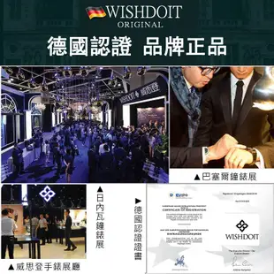 WISHDOIT/威思登 韓版簡約手錶女生 鋼帶情侶對錶 精品流行腕錶 時尚休閒石英手錶 禮盒裝 聖誕禮物 【現貨特價】