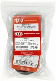 NTB Front Fork O/H Kit, FKH-01 Honda CB400SF (NC31/NC39/NC42)/Revel 250 (MC49)/GB350/S (NC59)/NSR250R (MC18)/VTR250 (MC33) etc