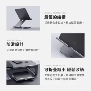 Anker 551 USB-C Hub (8-in-1, Tablet Stand) 多功能平板架集線器 A8387