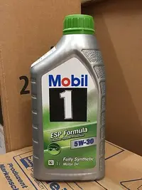 在飛比找Yahoo!奇摩拍賣優惠-【阿齊】正公司貨 Mobil 1 ESP Formula 5