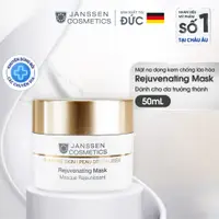 在飛比找蝦皮購物優惠-Janssen Cosmetics 煥顏面膜 50ml 抗衰