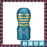 PREMIUM TENGA_13周年飛機杯_淺藍 情趣 好玩 挑逗 情人節 送禮 情趣精品 自慰器 飛機杯