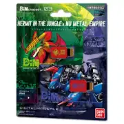 Digimon: Dim Card Set Vol.3 Hermit in The Jungle & Nu Metal Empire Brand New.