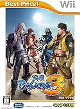 Sengoku Basara 3 (Best Version) [Japan Import]