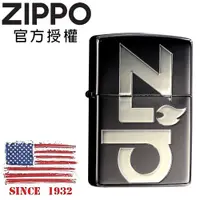 在飛比找PChome24h購物優惠-ZIPPO Big zippo logo(Black) 經典
