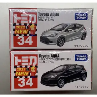 Tomica No.34 Toyota AQUA 2022年10月新車