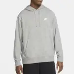 NIKE AS M NSW CLUB HOODIE PO FT 男生款 CZ7858063 運動帽T 素T 毛巾底