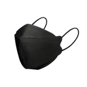 Catzon 50 Pcs Adults Face Masks 4-Ply Breathable 3D Design Shape Face Masks-Black