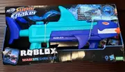 Roblox Nerf Super Soaker SharkBite SHRK 500