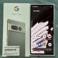 在飛比找蝦皮購物優惠-Google Pixel 7 pro 5G 128G 灰 無