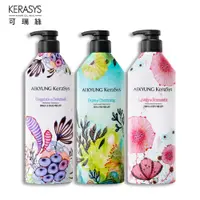 在飛比找蝦皮商城優惠-KERASYS 可瑞絲 香氛洗髮精/潤髮乳600ml (浪漫