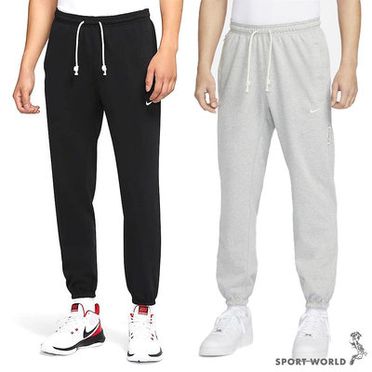 Nike男裝長褲的優惠價格- 飛比2023年12月比價推薦