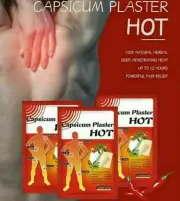 Hot Patch Capsicum Plaster Pain Relieving Patch Large 8 pcs 12x18 cm FREE POST