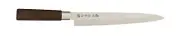 Japanese Masamune Kitchen Sashimi Yanagiba Knife 8.1" Polypropylene SEKI F/S NEW