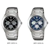 在飛比找蝦皮購物優惠-【CASIO】手錶專賣店  MTP-1247D-1A 指針型