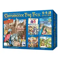 在飛比找蝦皮購物優惠-[JOOL桌遊] Carcassonne Big Box 2