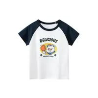 在飛比找蝦皮購物優惠-韓版童裝 新款2024夏季 兒童T恤 男寶寶衣服 短袖 現貨