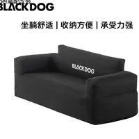 在飛比找蝦皮商城精選優惠-Blackdog黑狗戶外雙人充氣沙發便攜戶外露營野餐氣墊床懶