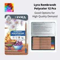 在飛比找蝦皮購物優惠-Lyra Polycolor Rembrandt 12 種顏