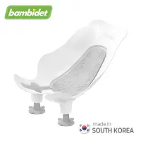 在飛比找Yahoo奇摩購物中心優惠-韓國Bambidet-Comfort寶寶可樂椅-灰色(洗屁屁