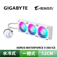 在飛比找蝦皮商城優惠-GIGABYTE 技嘉 AORUS WATERFORCE I