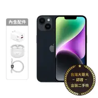 在飛比找myfone網路門市優惠-APPLE iPhone 14 128G (午夜) (5G)