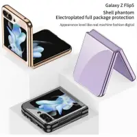 在飛比找蝦皮購物優惠-SAMSUNG 原裝軟殼三星 Galaxy Z Flip5 
