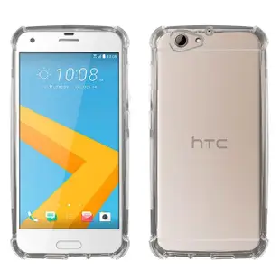 【Metal-Slim】HTC One A9s(強化防摔抗震空壓手機殼)