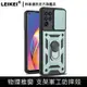 物理推窗 適用 OPPO A78 A77 A57 A74 A73 A72手機殼A55 A54鏡頭全包A53軍事防摔保護殼