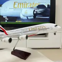 在飛比找蝦皮購物優惠-【超大號】阿聯酋航空A380-800 1/160 空中巴士 