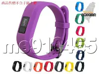 在飛比找Yahoo!奇摩拍賣優惠-佳明 Garmin vivofit 3 錶帶 矽膠錶帶 金屬