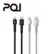 PQI i-Cable CL150 150cm編織快充線 (7折)