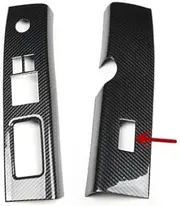 Compatible for Nissan -350Z Z33 2003 2004 2005 2006 ABS Carbon Fiber Style Decoration Accessories Car Interior Gear Cover Trims Stickers(A1 Power Windows)