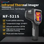 NF-521S 2.8 in TFT Infrared Thermal Imager IR Camera Temperature Imaging 8GB