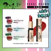 在飛比找momo購物網優惠-【Bobbi Brown 芭比波朗】金緻緞光唇膏-飛天小女警