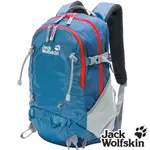 【JACK WOLFSKIN 飛狼】ADVENTURE 健行背包 登山背包 25L『藍』