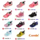 【Combi】日本Combi機能童鞋 NICEWALK醫學級成長機能鞋(12款任選12.5cm~18.5cm)