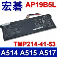 在飛比找樂天市場購物網優惠-宏碁 AP19B5L 原廠規格 電池 A515-44 A51