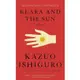 Klara and the Sun/克拉拉與太陽/Kazuo Ishiguro eslite誠品