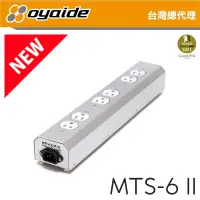 在飛比找PChome24h購物優惠-Oyaide MTS-6 II 電源排插 6孔 日本製造 原