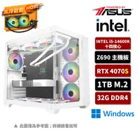 在飛比找蝦皮商城優惠-ASUS華碩 Intel i5/32G/1TB SSD/RT