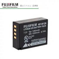 在飛比找蝦皮商城優惠-FUJIFILM 富士 NP-W126S 原廠電池