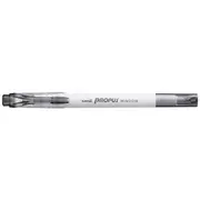 Uni Propus Duo Highlighter Smoke Grey