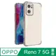 【Ayss】OPPO Reno 7 5G/6.43 吋/2022/手機保護套/手機殼/保護殼/空壓殼/防摔/高透